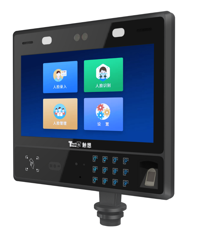 人臉識(shí)別設(shè)備，人臉識(shí)別定制,人臉識(shí)別開發(fā)